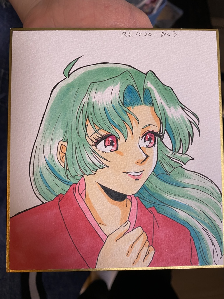 原画色紙(和歌姫)