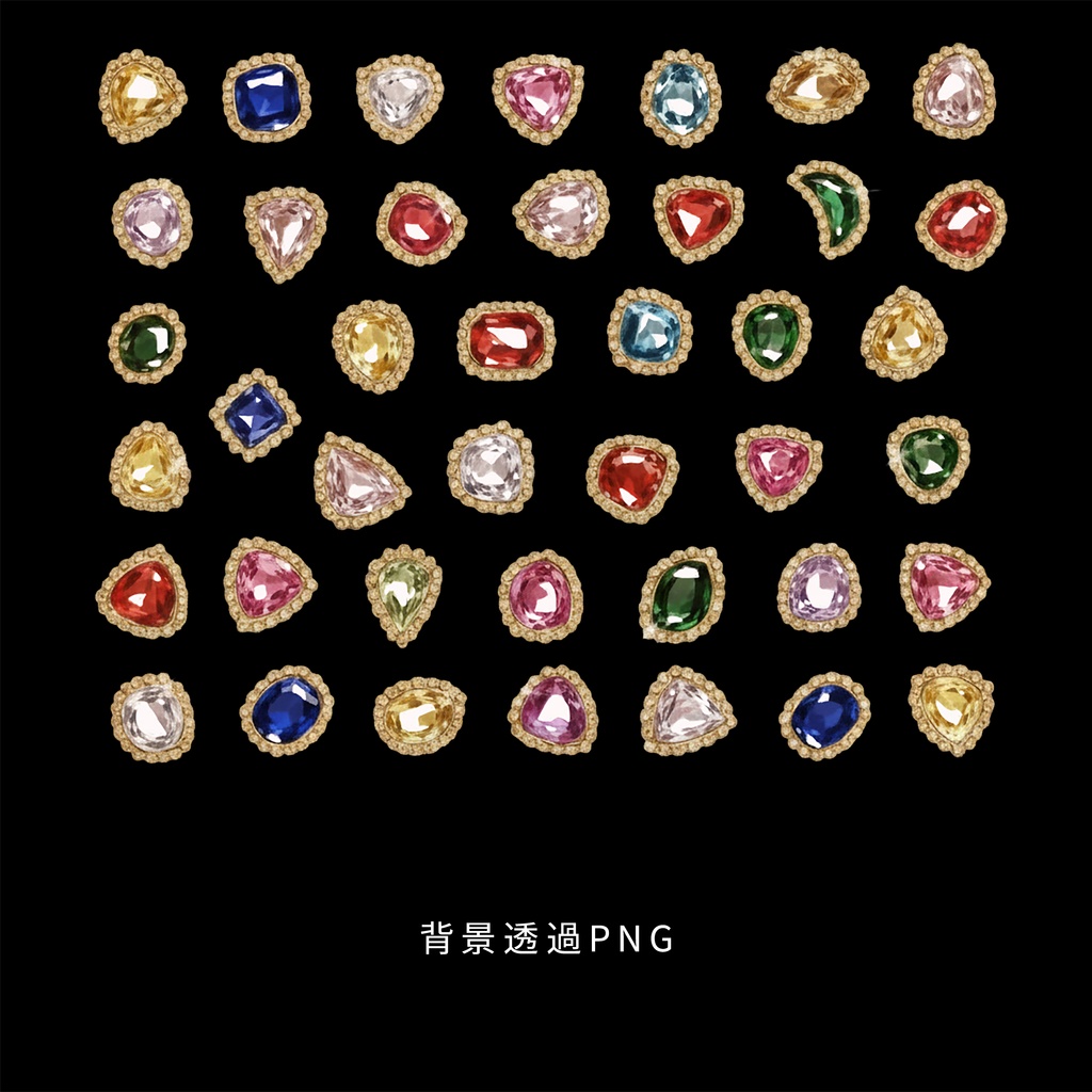 宝石/イラスト素材001