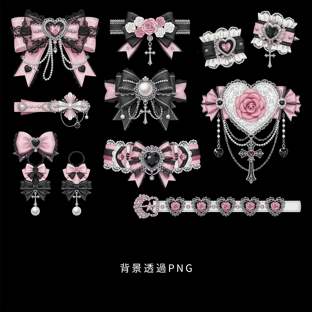 地雷系・量産型アクセサリー/イラスト素材002