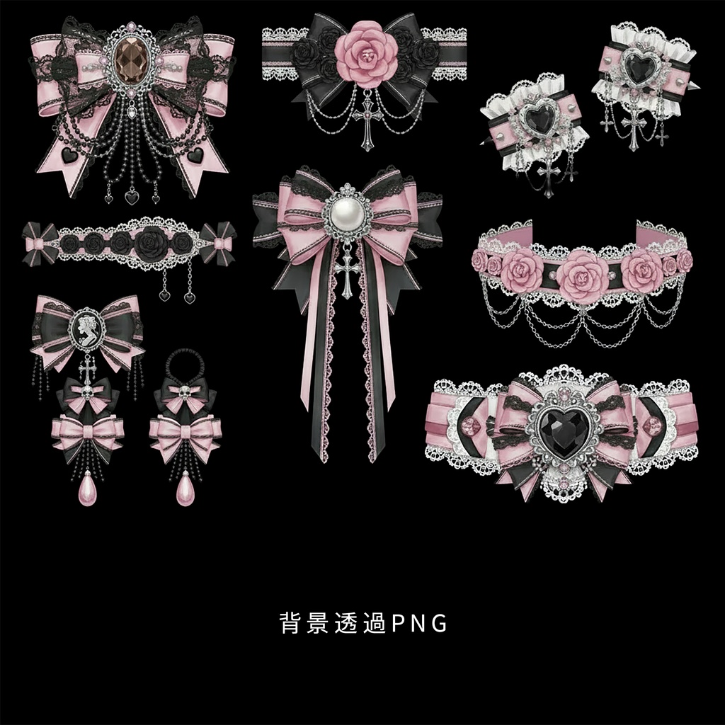 地雷系・量産型アクセサリー/イラスト素材002