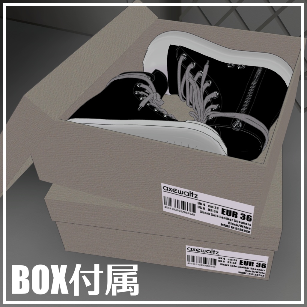 Shark Sole Leather Sneakers 【複数アバター対応】