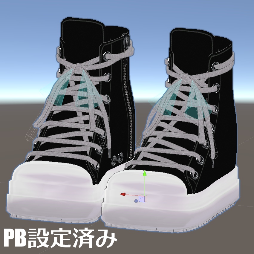 Shark Sole Leather Sneakers 【複数アバター対応】