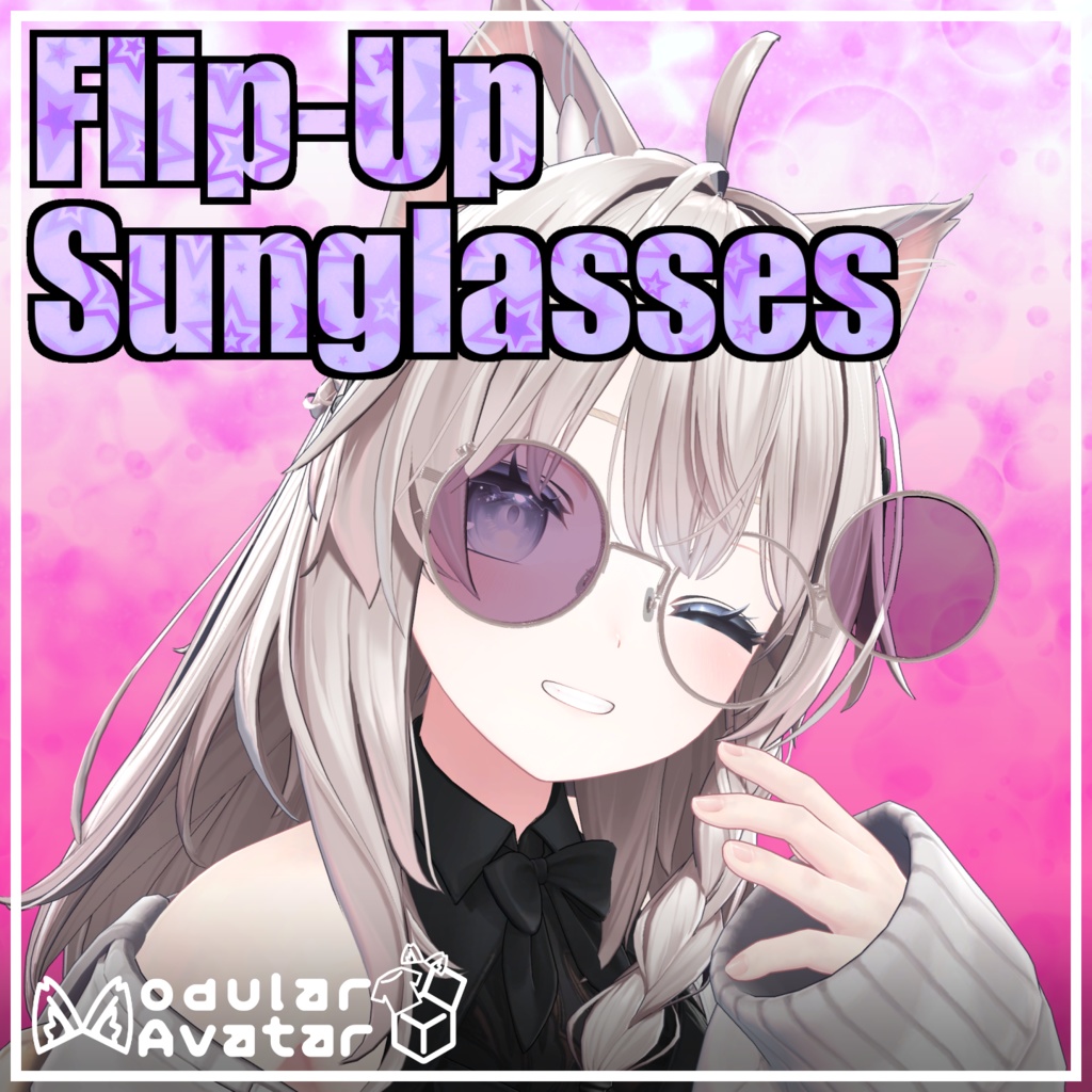 【Vketセール中】Flip-Up Sunglasses