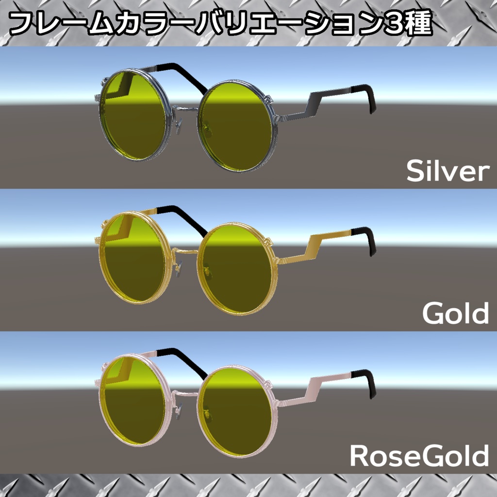 Flip-Up Sunglasses