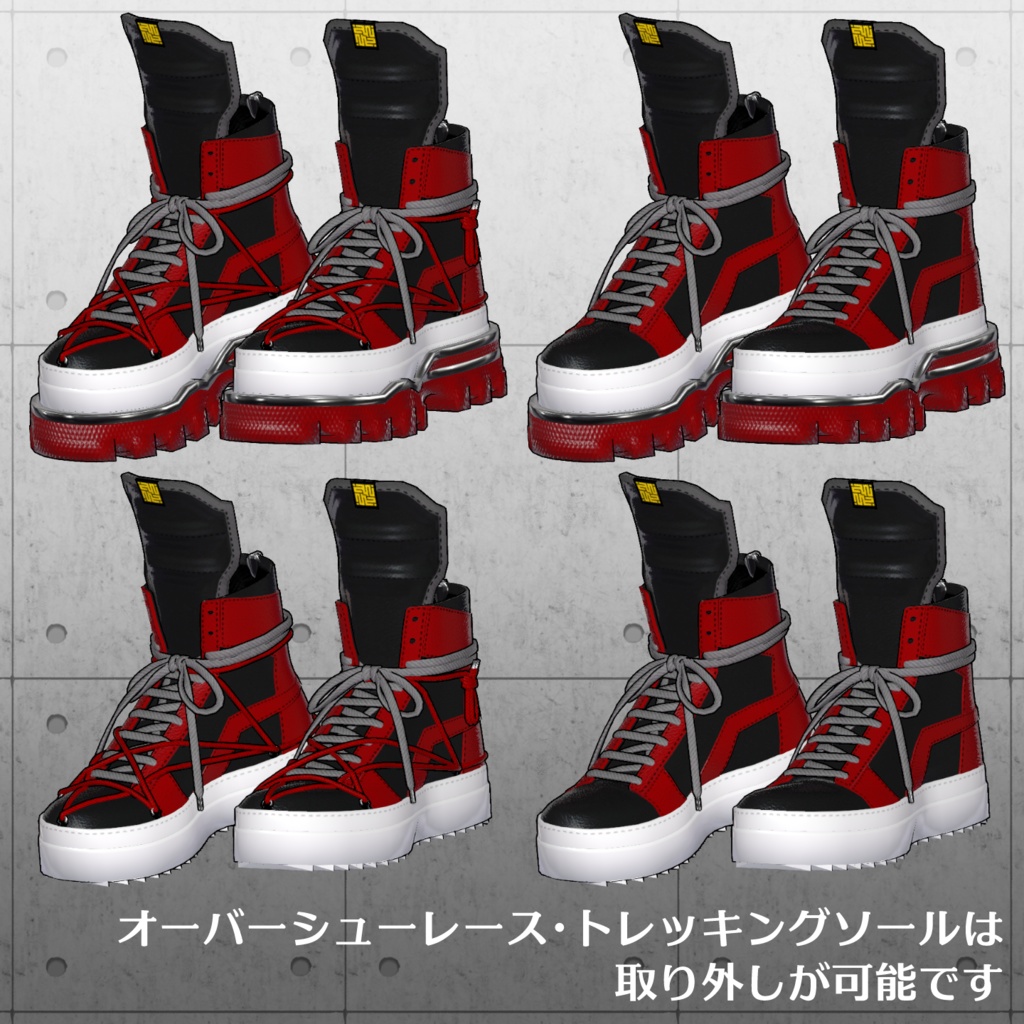 【販売開始セール中】スニーカー“Kawasaki Trek”【12Avatar対応】