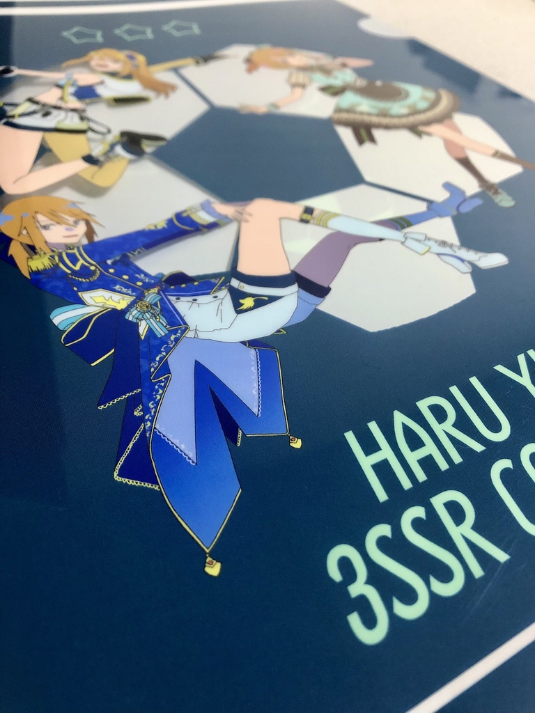 結城晴3SSRクリアファイル