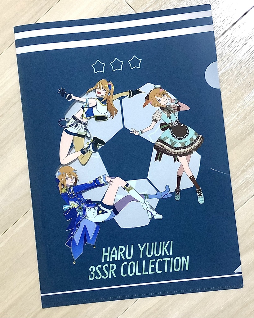 結城晴3SSRクリアファイル