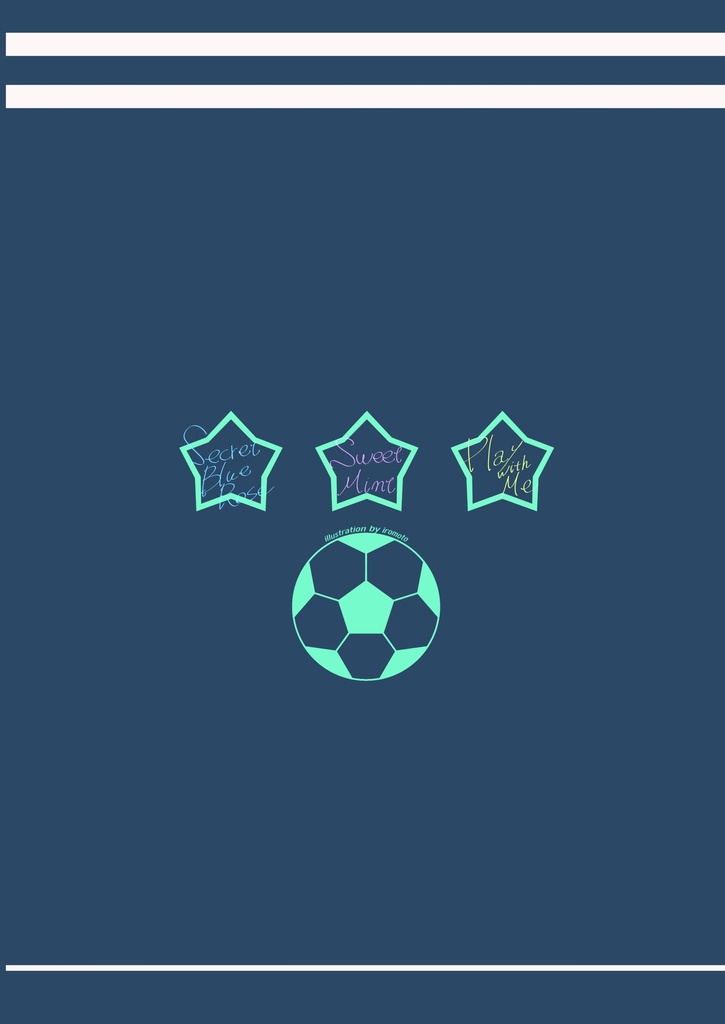 結城晴3SSRクリアファイル