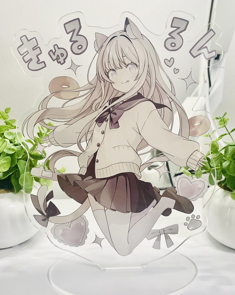 【C107】きゅるるんアクリルスタンド