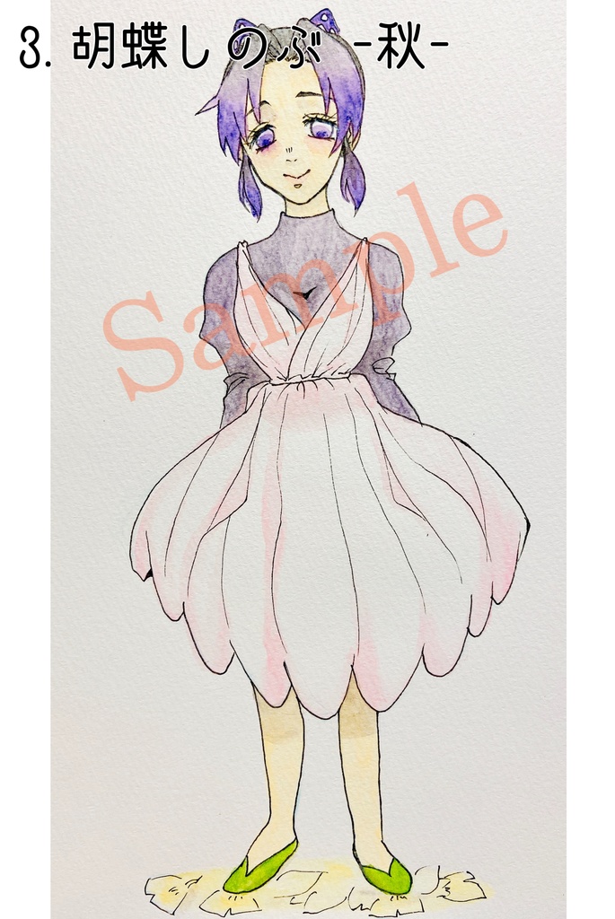 《鬼滅の刃》ポストカード 第1弾 (全5種)