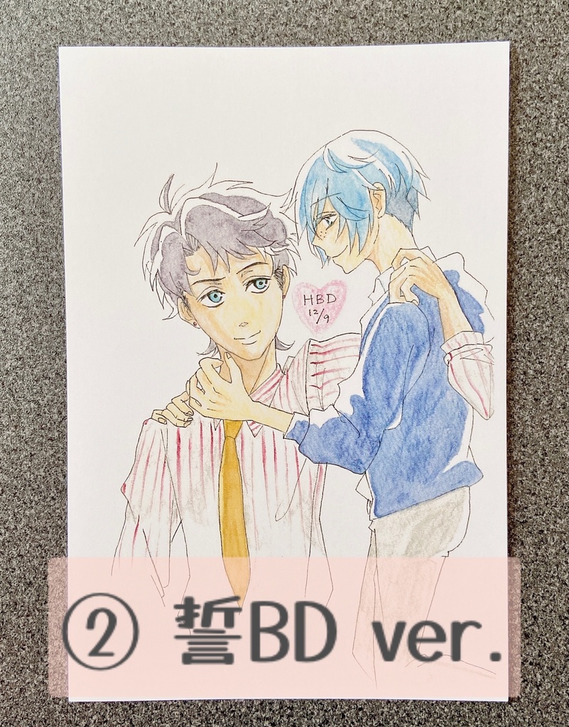 《さらざんまい》誓&悠 ポストカード (全2種)