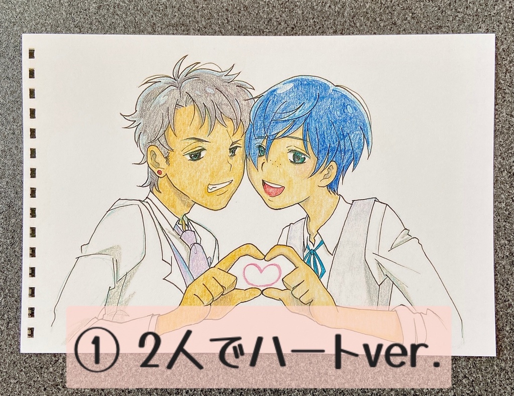 《さらざんまい》誓&悠 ポストカード (全2種)