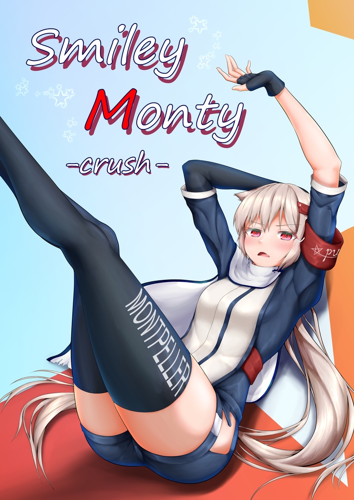 Smiley Monty -crush-