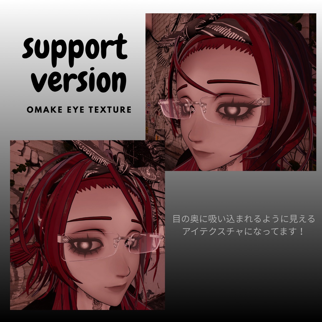 【Velnica】SMOKY DAMAGE(eye+body&make_texture)