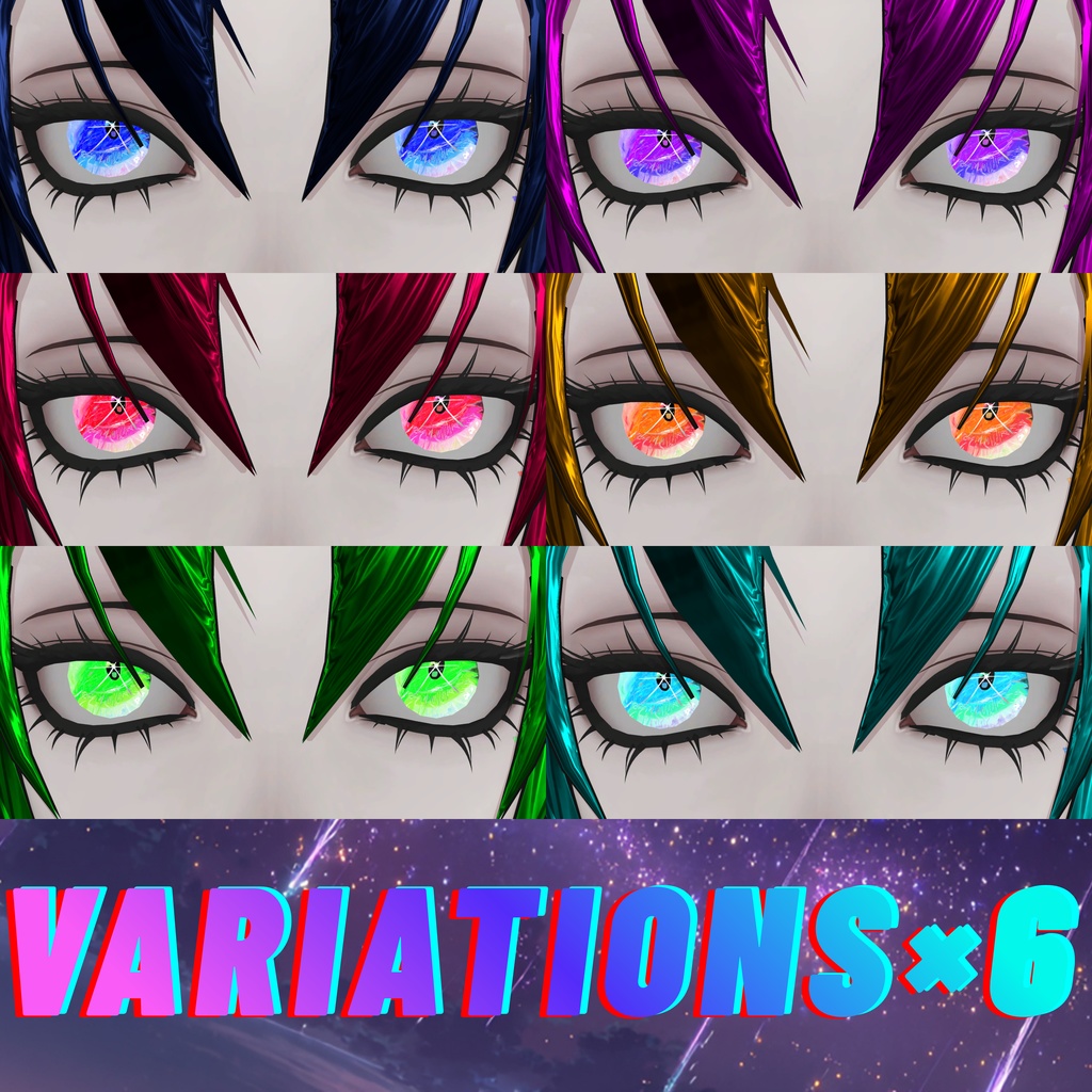 【Velnica専用】La.Meteor/Facemake.tex