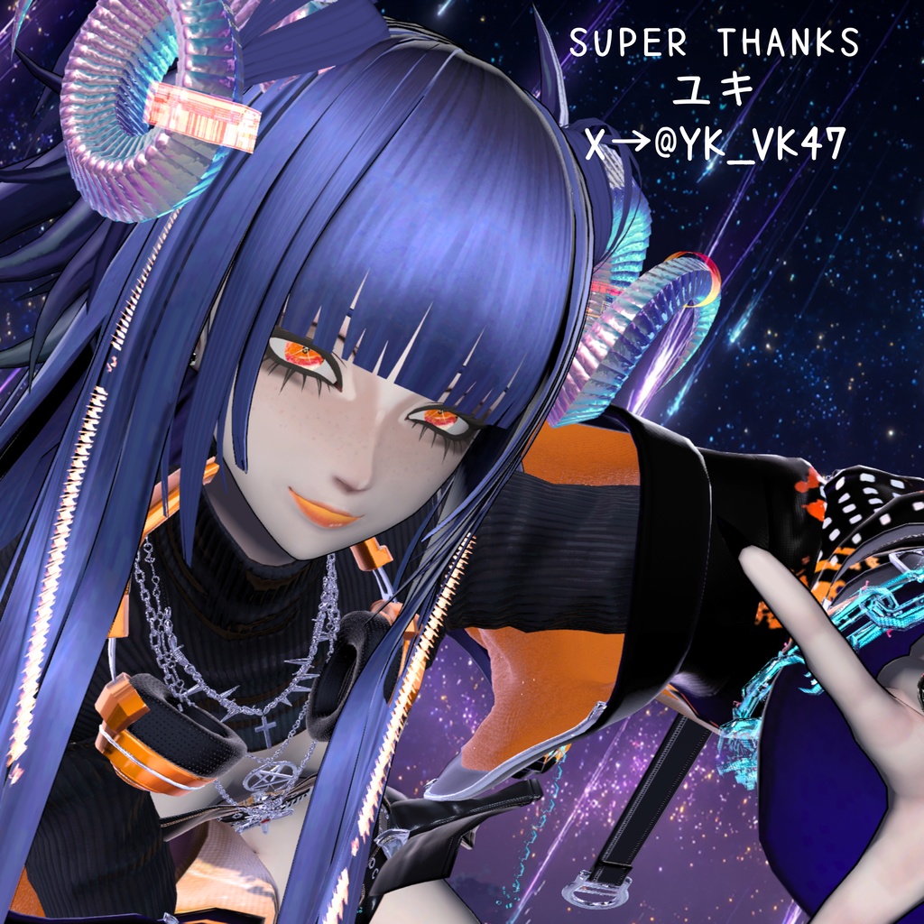 【Velnica専用】La.Meteor/Facemake.tex