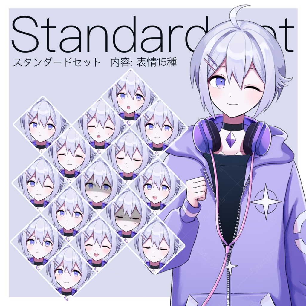 【立ち絵素材】ゆるふわヘッドホン