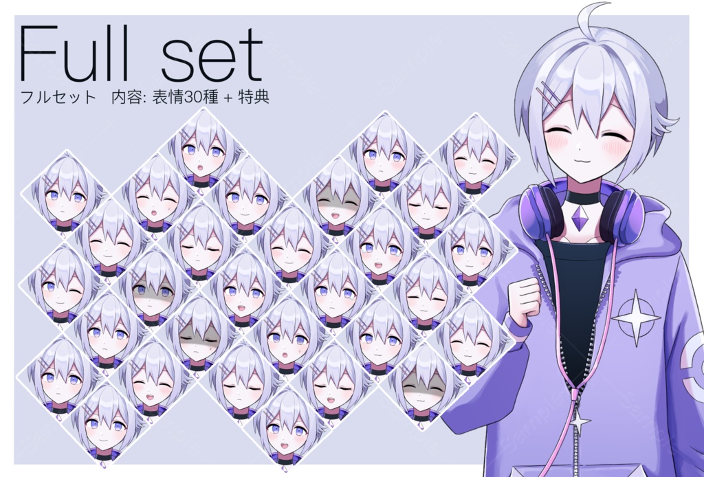 【立ち絵素材】ゆるふわヘッドホン