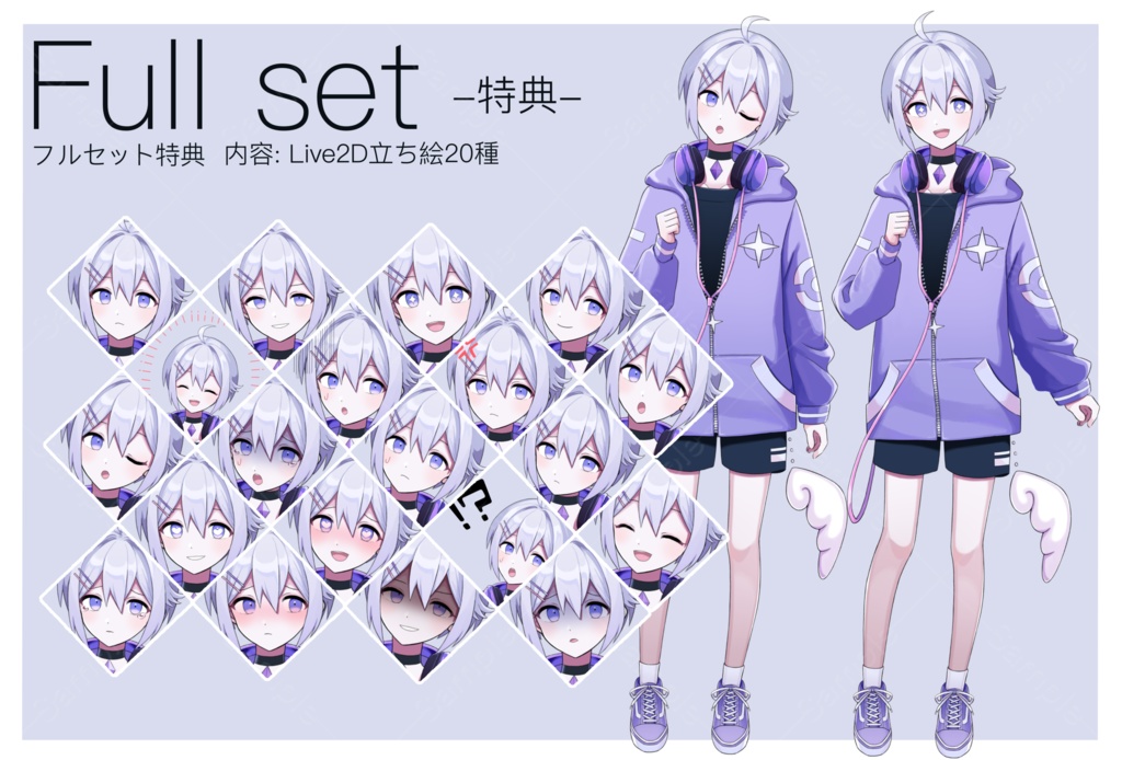 【立ち絵素材】ゆるふわヘッドホン