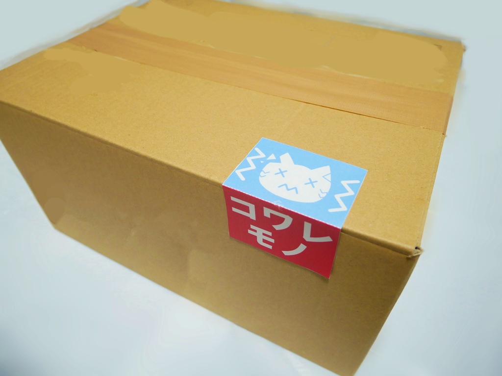 割れネコシール 30枚