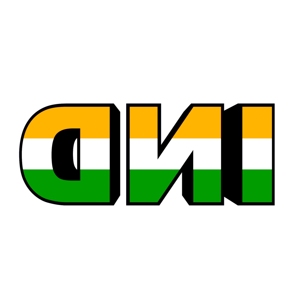 インド国旗モチーフ3Dロゴモデル