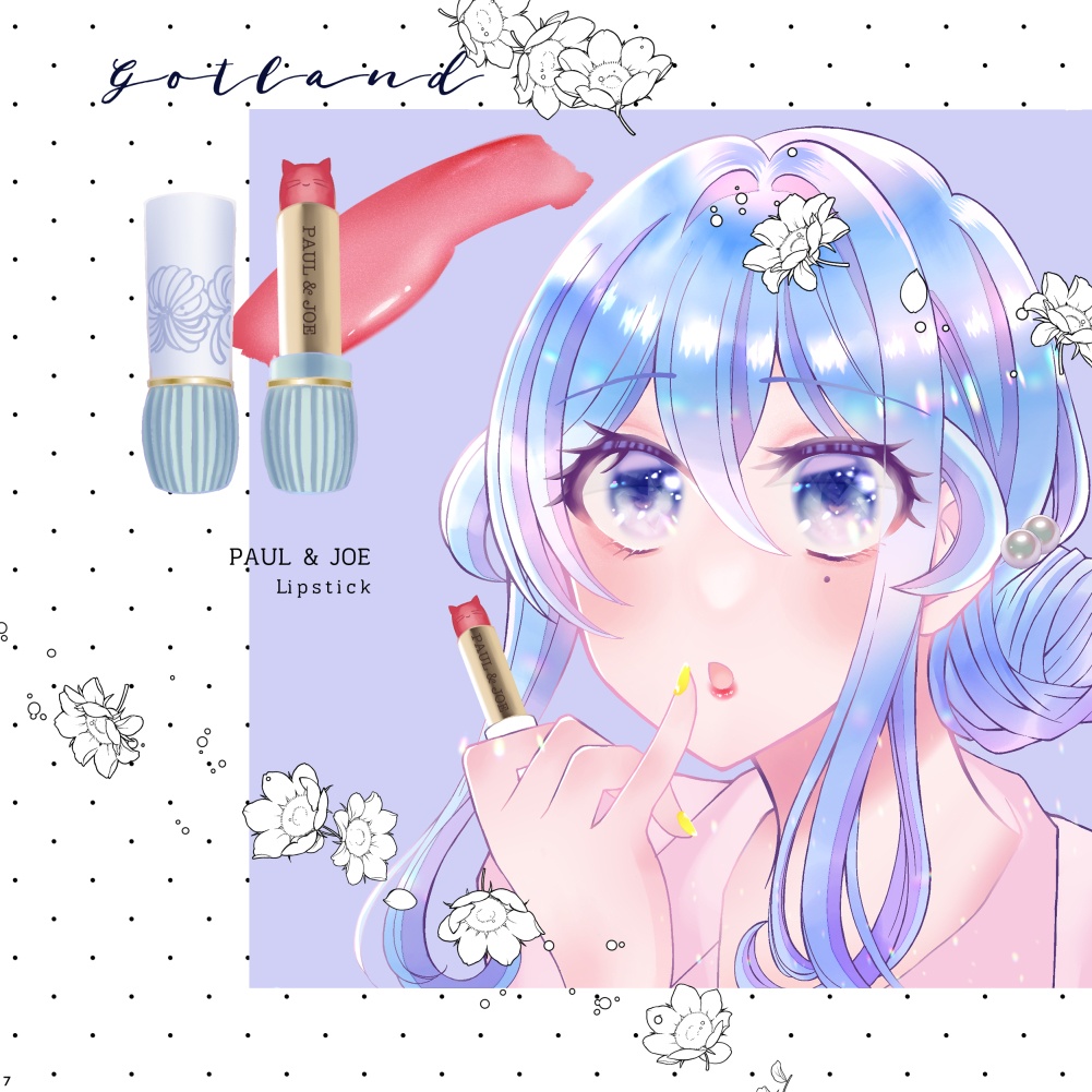 【イラスト本】Cosmic box