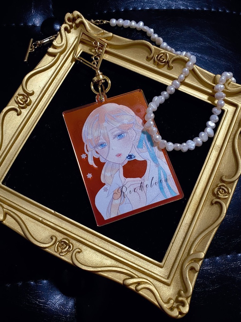 リシュリュー*オーロラアクキー