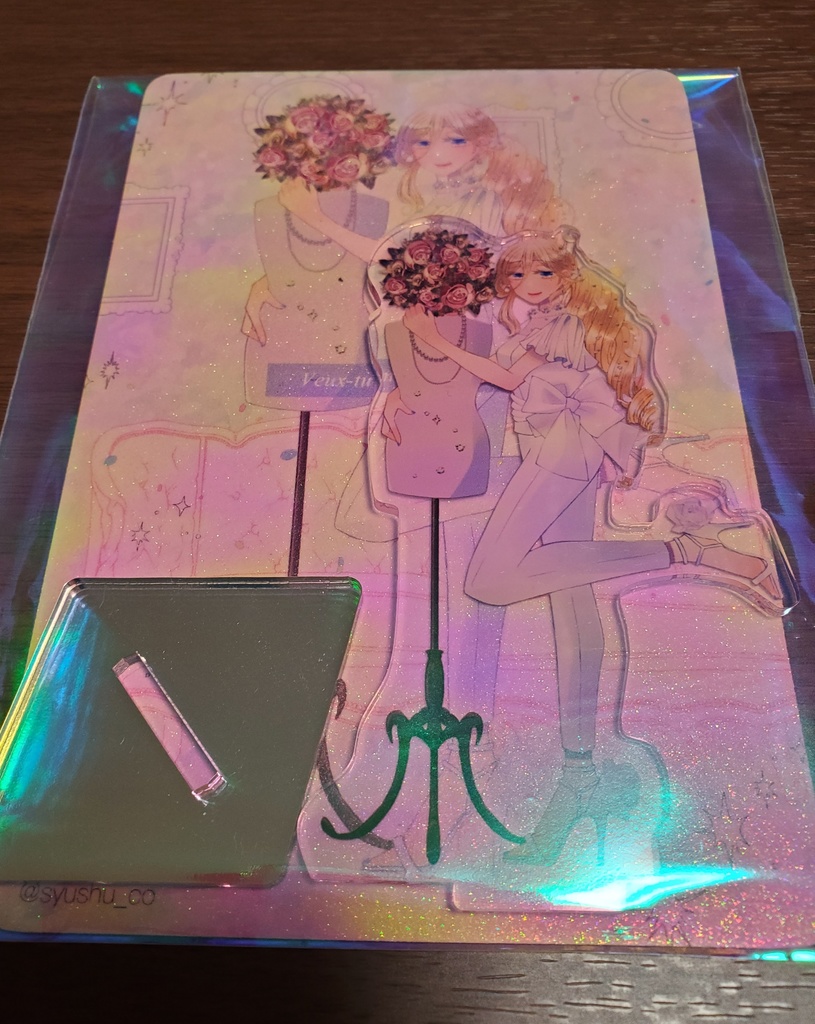 リシュリュー*アクスタ