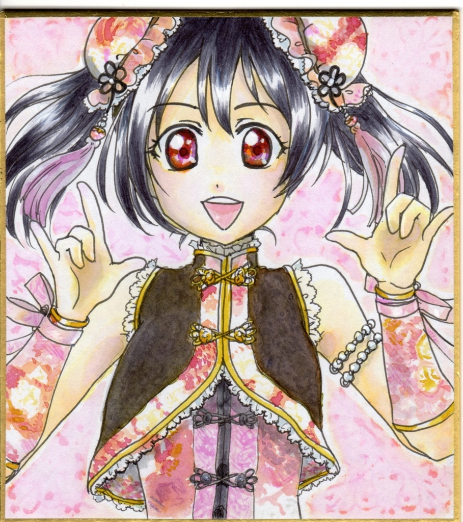 【手描き色紙】ラブライブ!チャイナ覚醒9枚セット