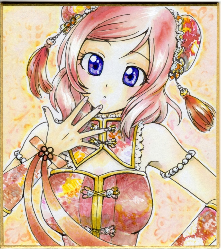 【手描き色紙】ラブライブ!チャイナ覚醒9枚セット