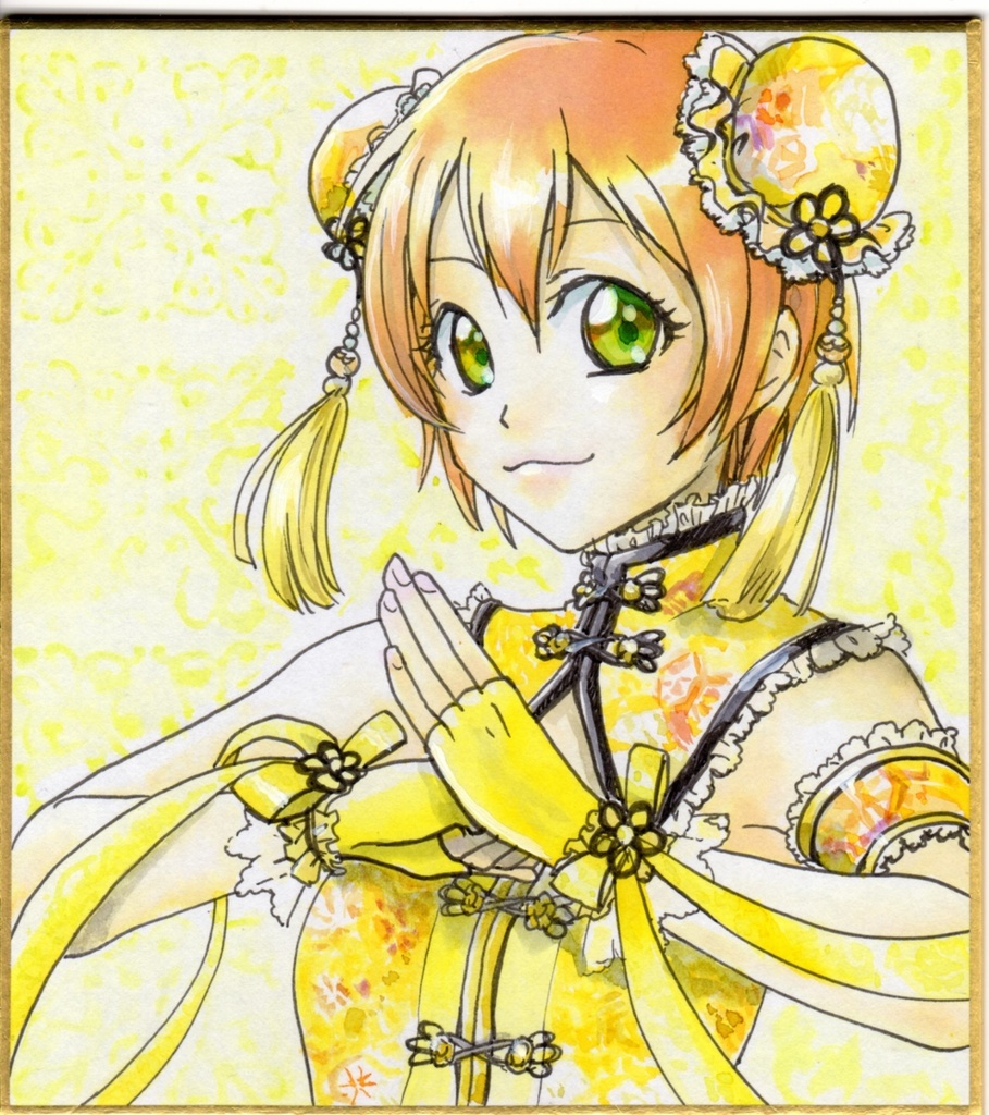 【手描き色紙】ラブライブ!チャイナ覚醒9枚セット