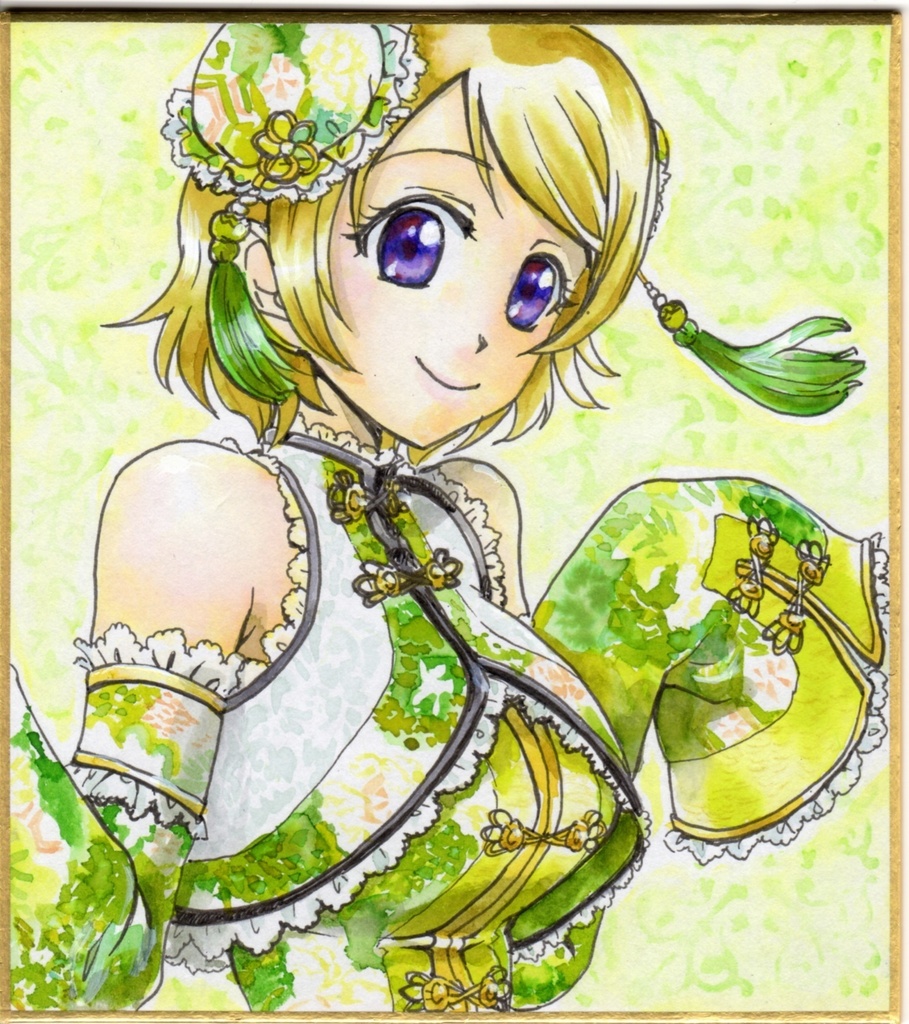 【手描き色紙】ラブライブ!チャイナ覚醒9枚セット