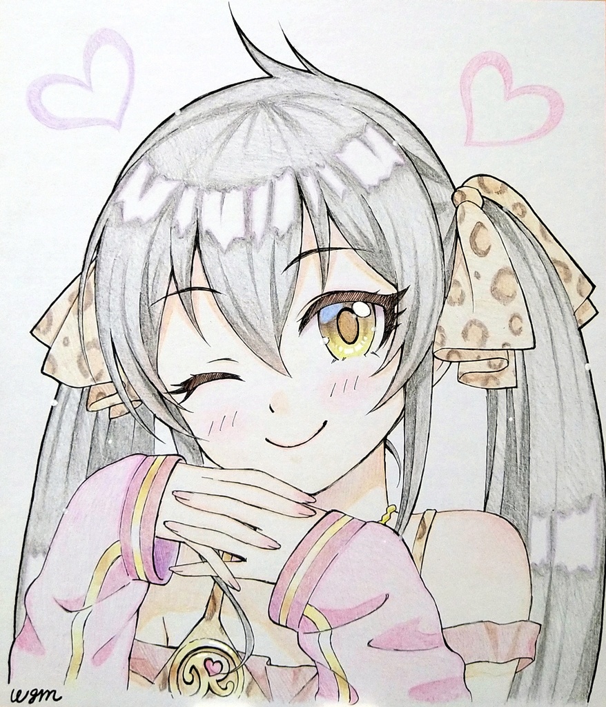 的場梨沙　直筆カラー色紙