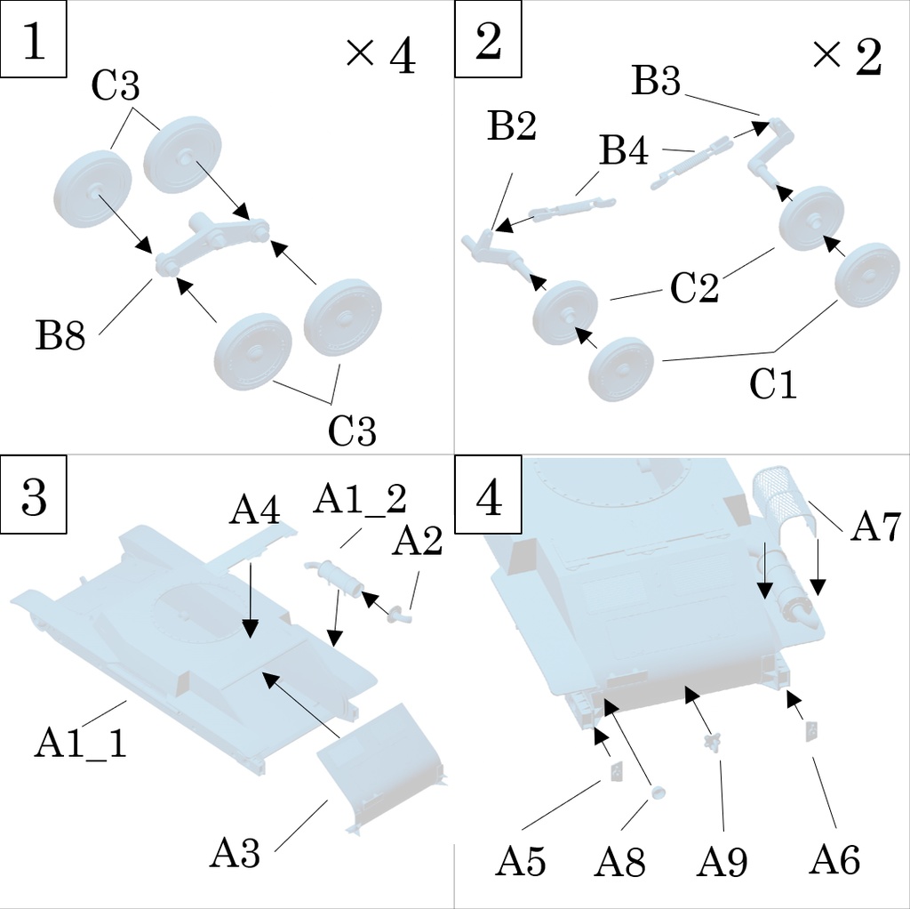 幻の帝国陸軍最後の軽戦車 1/35 五式軽戦車ケホ 試製五十七粍戦車砲付
