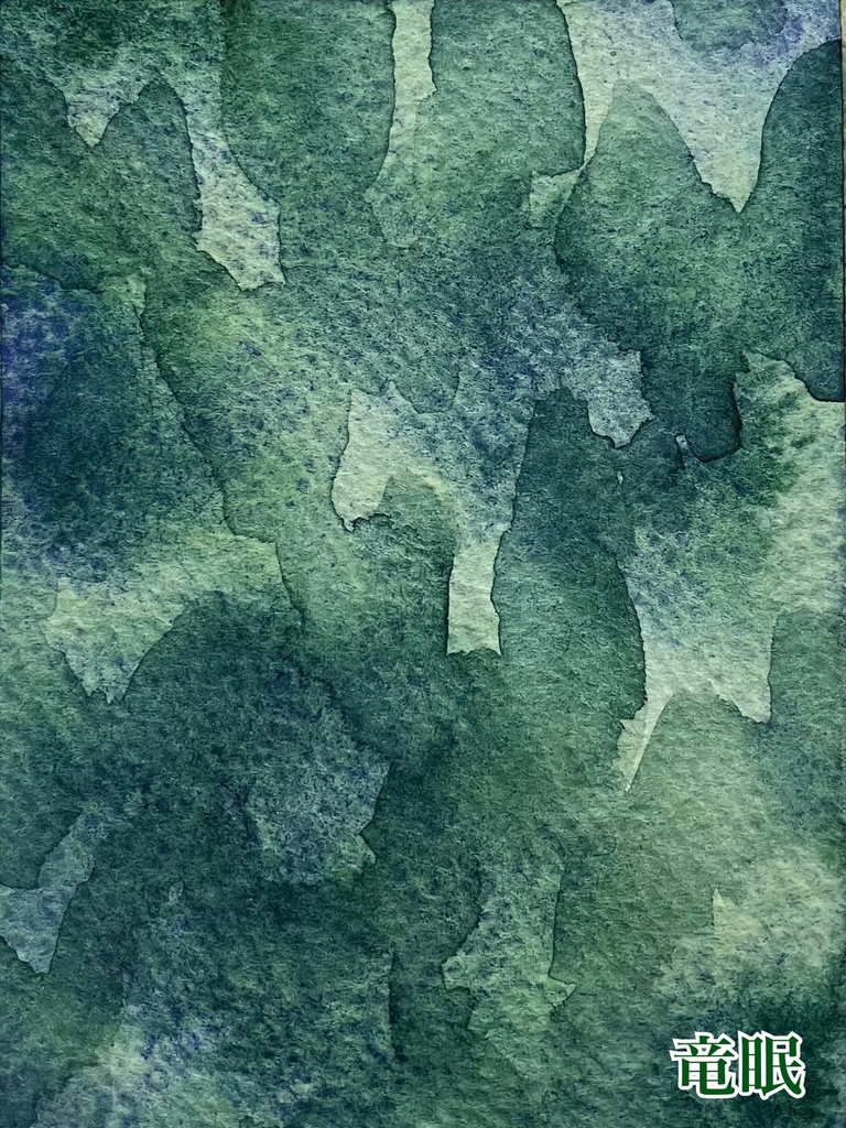 常初花シリーズ