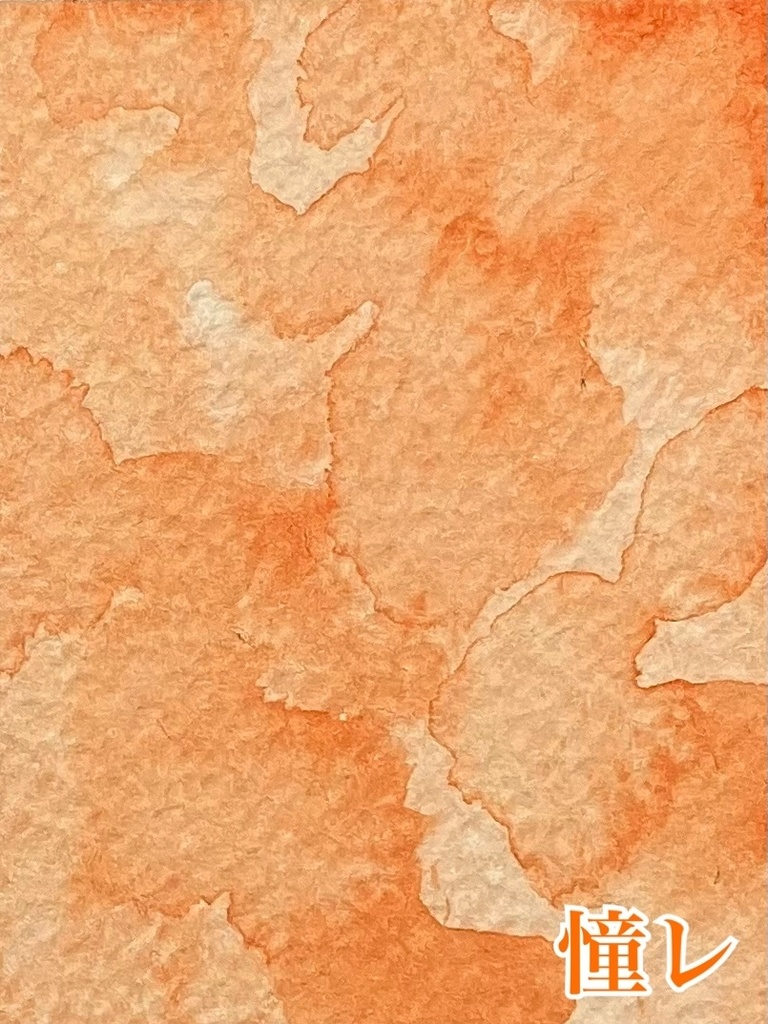 人形ノ館シリーズ