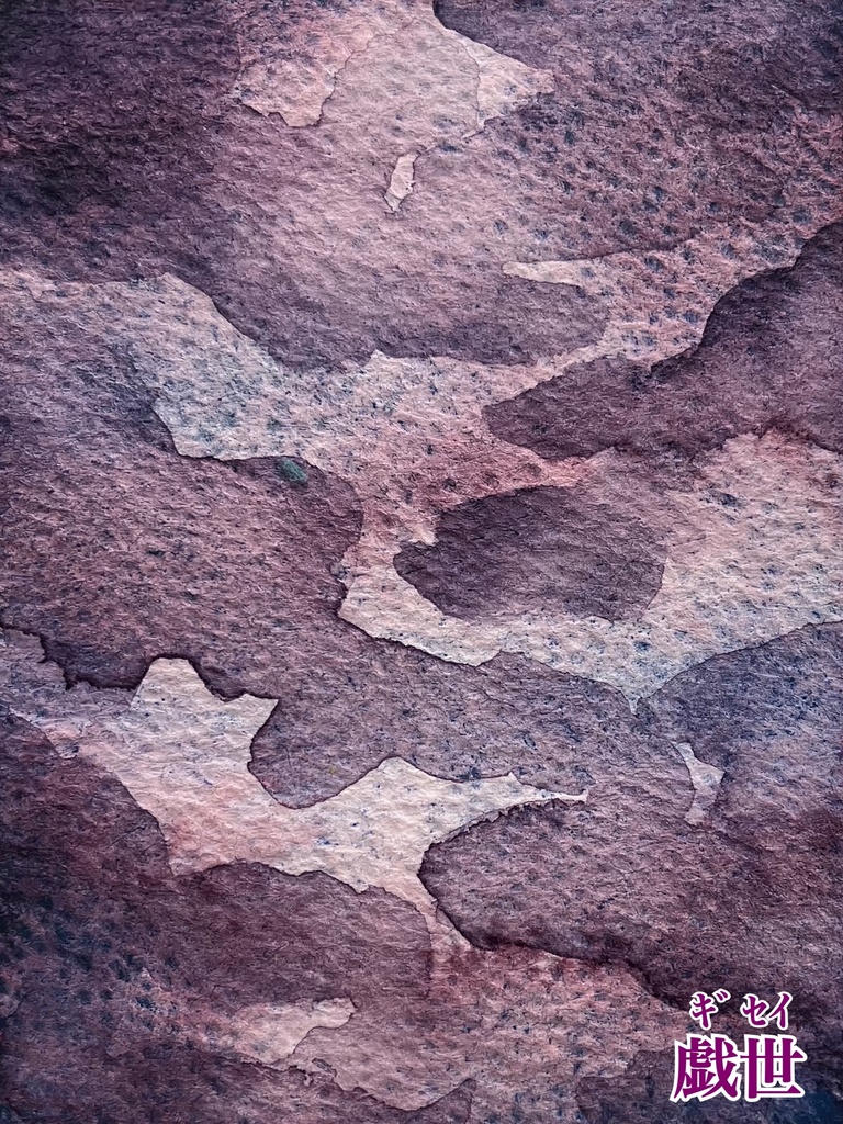 時ノ狭間 シリーズ