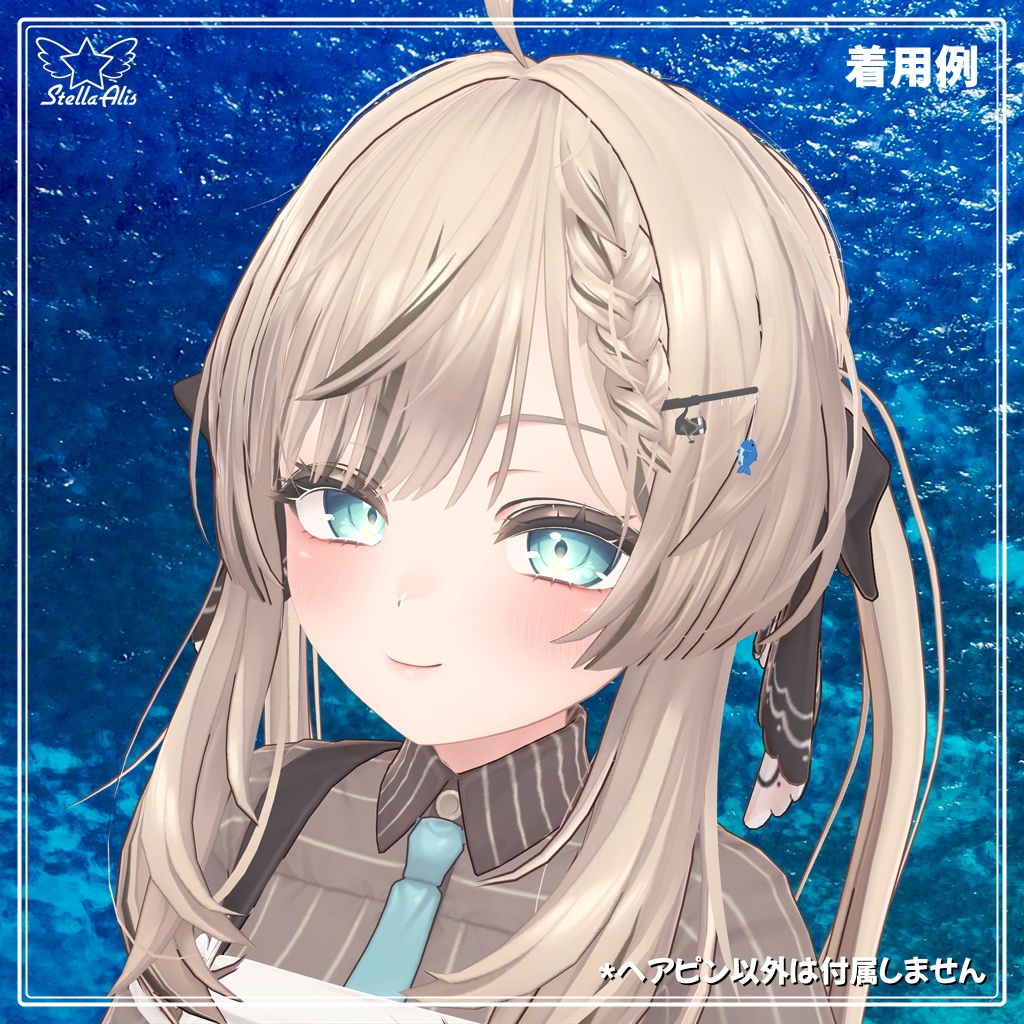 釣り竿ヘアピン【VRChat】