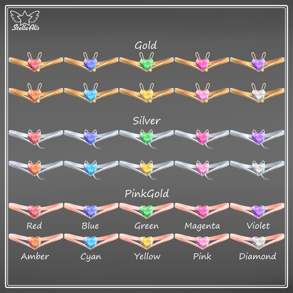 ハートの指輪 Heartia Ring【VRChat】