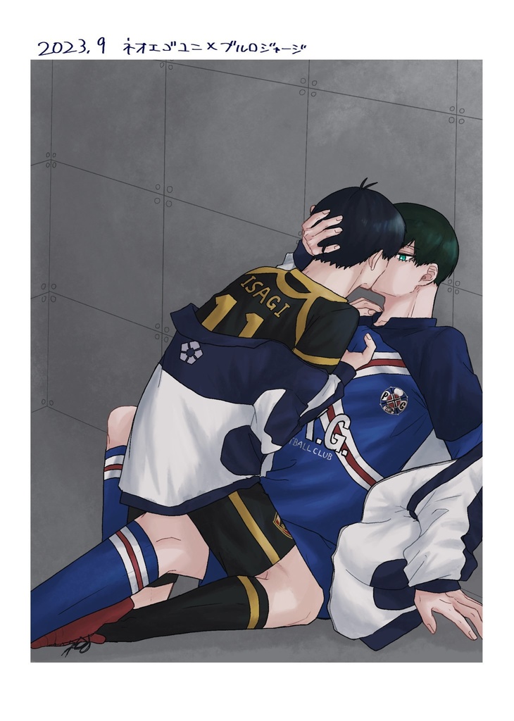 I love you.You love me. カラー冊子