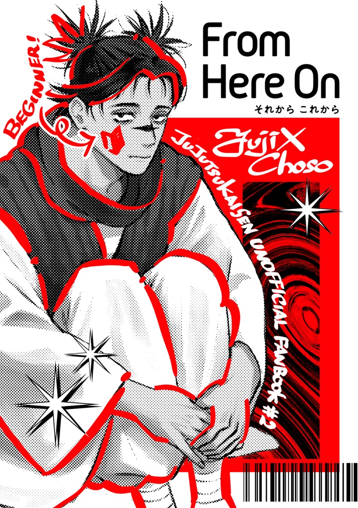 From Here On