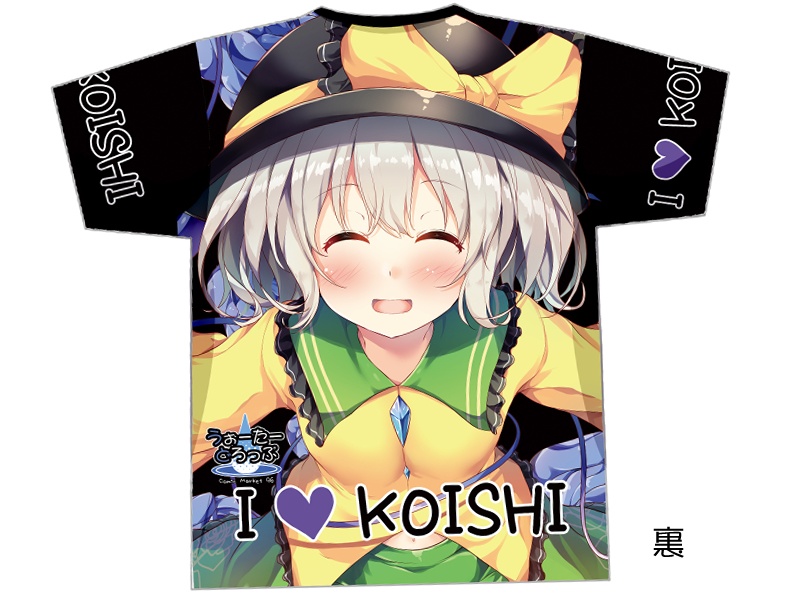 2025年も随時受付中!東方☆古明地こいしTシャツ☆