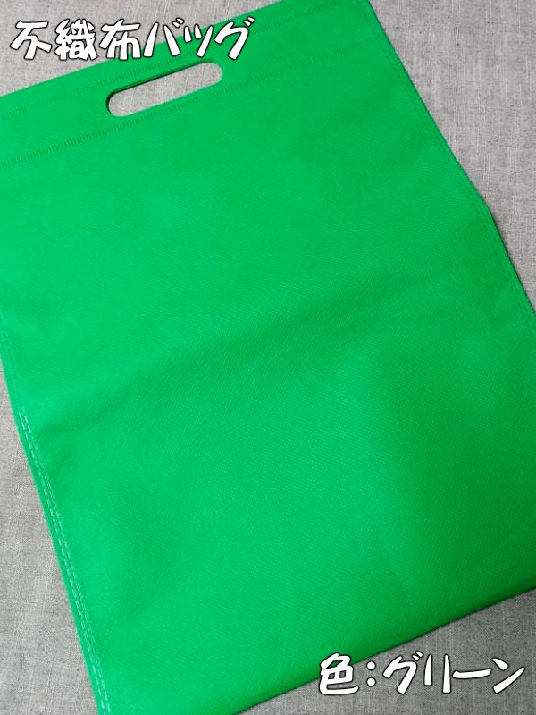 2025年も随時受付中!【Aセット】東方☆東風谷早苗グッズ4点セット