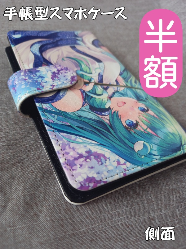 【半額】東方☆東風谷早苗の手帳型スマホケース（※経年劣化の為）