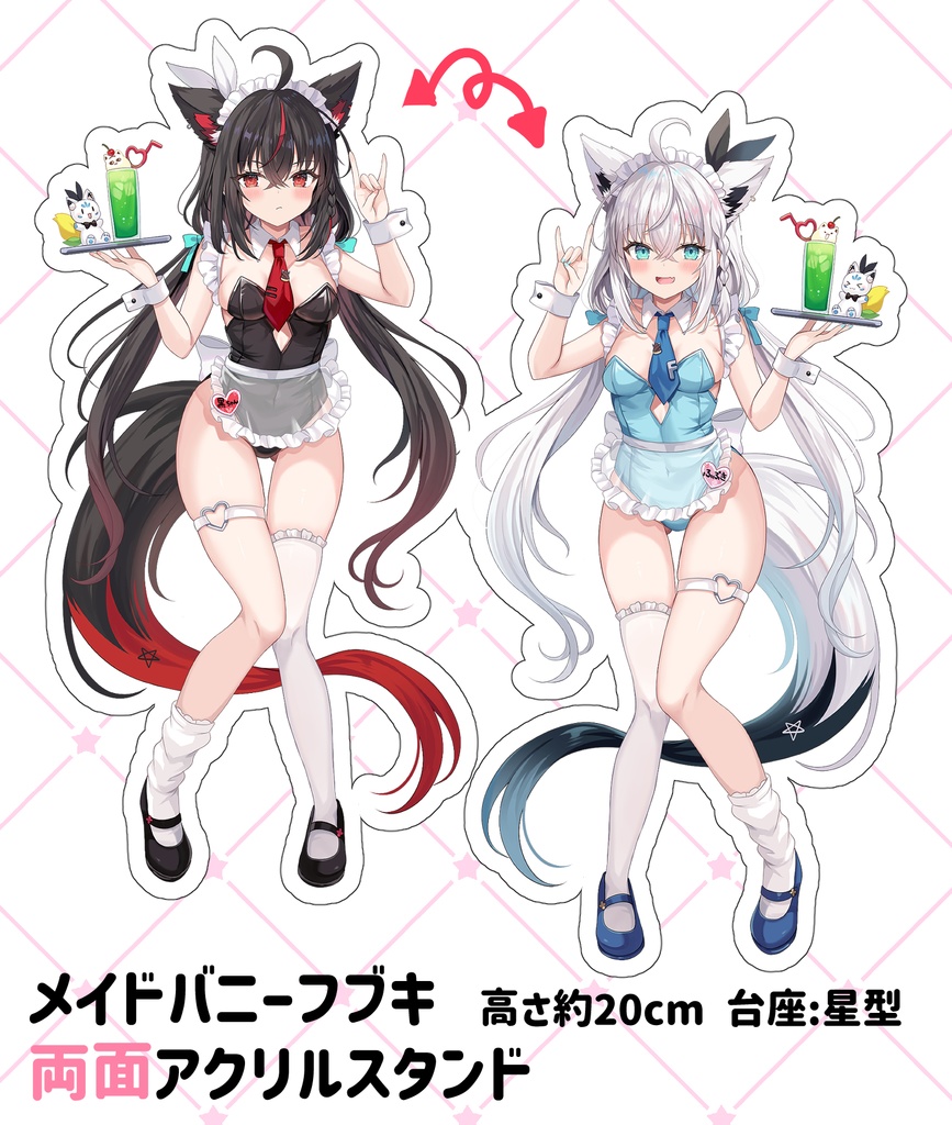 C104 バニーメイドフブキ両面アクリルスタンド(非公式)