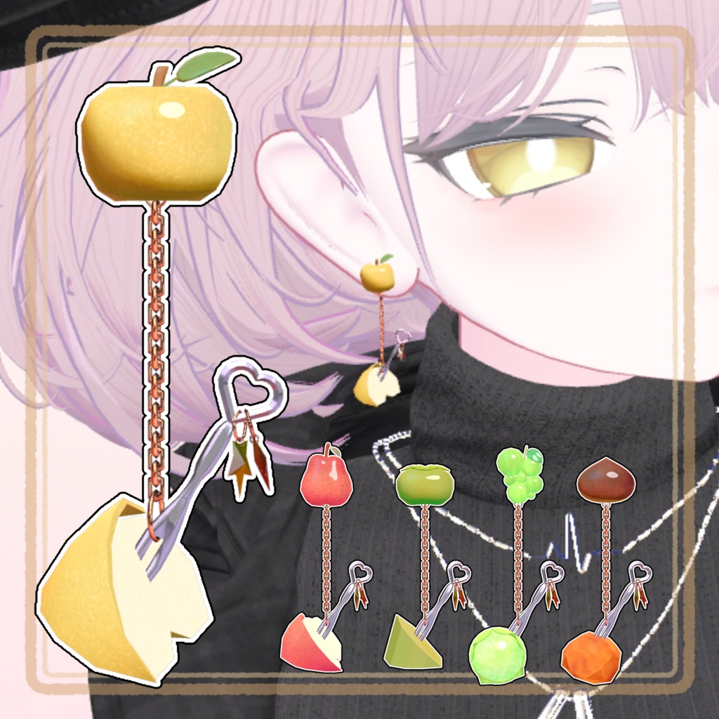 【秋の果実】フルーツアクセサリー【10種】