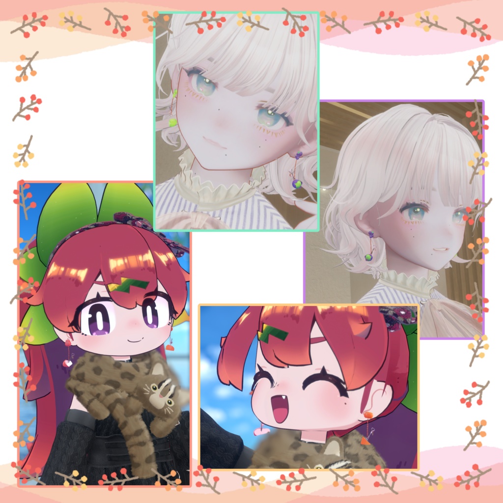 【秋の果実】フルーツアクセサリー【10種】