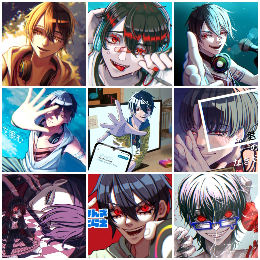 【非公式イラスト集】それがたとえ空ろな世界の夢としても