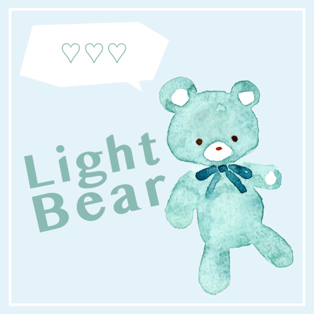 Light Bear
