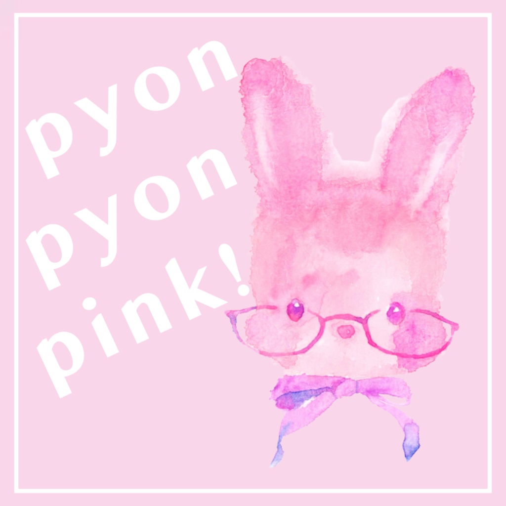 pyon pyon pink!